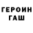 МЕТАДОН белоснежный Kook Flagem