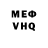 MDMA VHQ Fishel