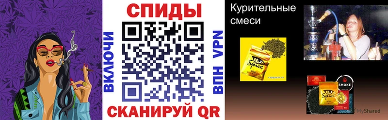 Бутират BDO  Чапаевск 