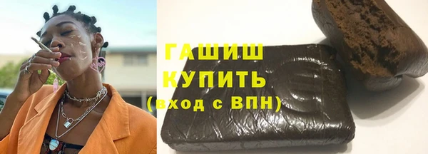 apvp Алзамай