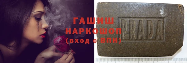 apvp Алзамай
