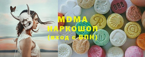 apvp Алзамай