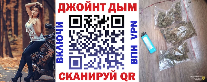 Шишки марихуана марихуана  где продают   Чапаевск 